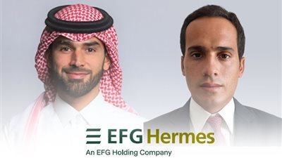 إي اف چي هيرميس تنجح في إتمام خدماتها الاستشارية لصفقة الطرح العام الأولى لشركة نايس ون بيوتي