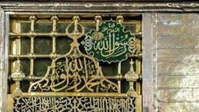 مبشرات رؤية الرسول في المنام لابن سيرين.. دلالة على الفرج والتوبة