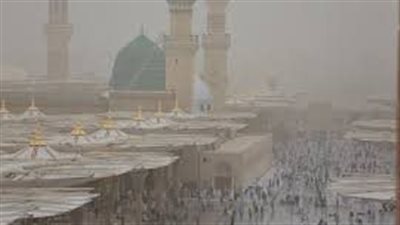 حالة الطقس في المدينة المنورة اليوم.. عواصف حادة وانخفاض ملحوظ بدرجات الحرارة