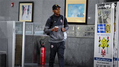 سيف الجزيري يؤازر الزمالك من مدرجات ستاد السلام أمام فاركو بالدوري 