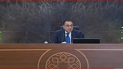 رئيس الوزراء يترأس اجتماعا لمتابعة الموقف التنفيذي للمشروع القومي لتنمية الأسرة 
