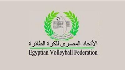 اتحاد كرة الطائرة يلوح بعقوبات على اللاعبين المعتذرين عن الانضمام للمنتخب الوطني