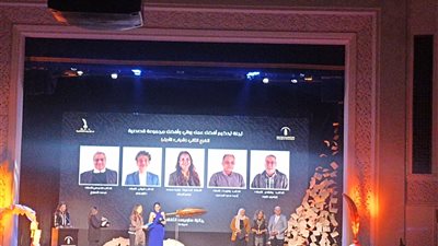 الفنانة درة تعلن أسماء الفائزين بجائزة ساويرس فرع القصة القصيرة