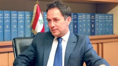 وزير الداخلية اللبناني الأسبق زياد بارود يعلن انسحابه من الترشح لانتخابات الرئاسة