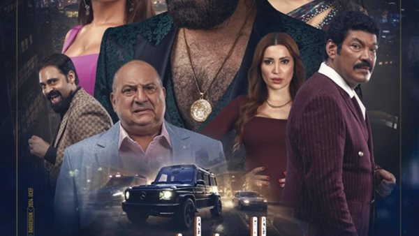 فيلم الدشاش