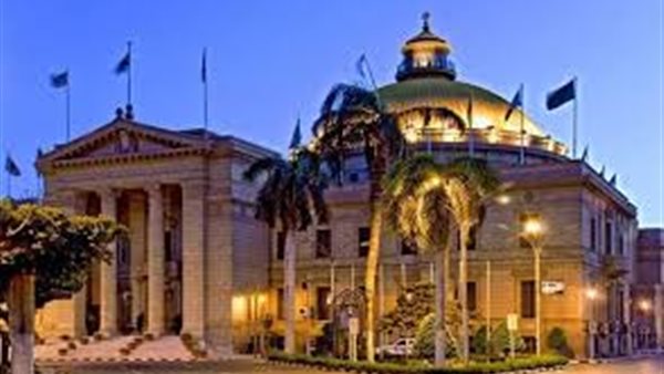 جامعة القاهرة - أرشيفية