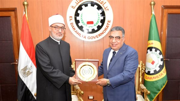 محافظ الدقهلية يستقبل
