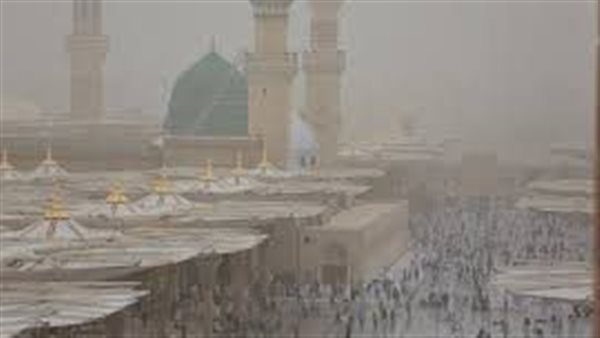 حالة الطقس في المدينة