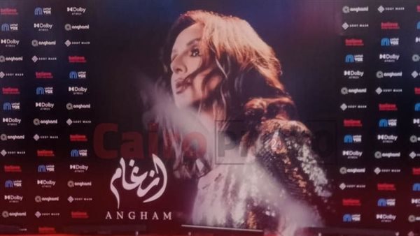 جانب من الاستعدادات