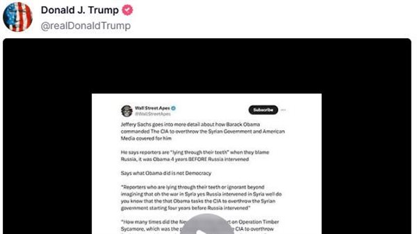 جانب من الفيديو