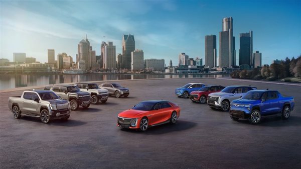 جنرال موتورز