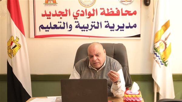 مدير تعليم الوادي