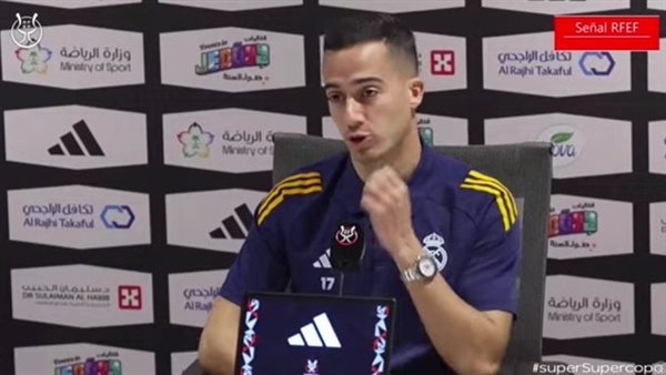 لوكاس فاسكيز