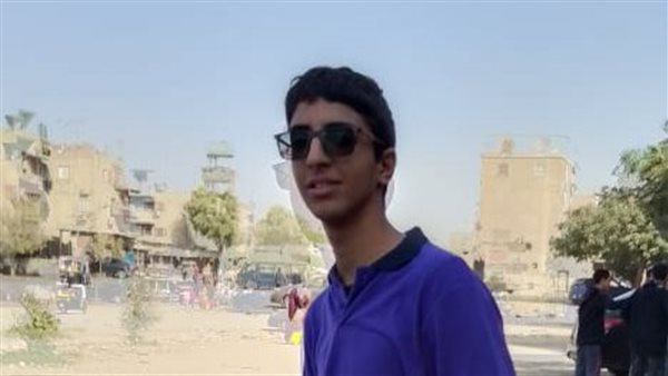 المجني عليه