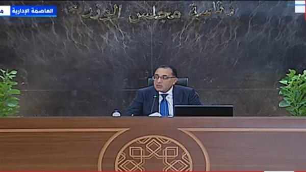 الدكتور مصطفى مدبولي