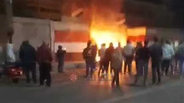 حريق سيارة ملاكي