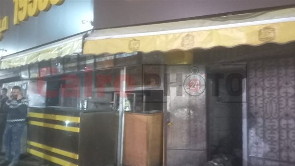 حريق محل كرم الشام