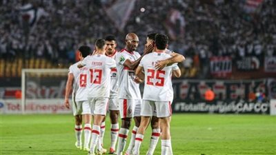 موعد مباراة الزمالك وحرس الحدود اليوم في دوري نايل 2024/2025 والمعلق