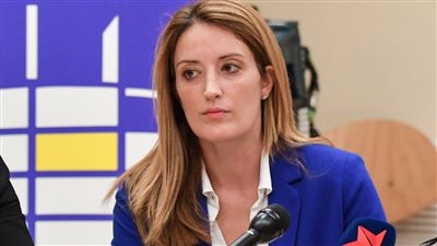 رئيسة البرلمان الأوروبي: نقدّر دور مصر الحكيم في حماية استقرار وأمن المنطقة وشعوبها