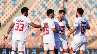 الزمالك يتأهل لدور الـ 16 من كأس مصر بالفوز على أبو قير للأسمدة ويضرب موعدا مع مودرن سبورت 