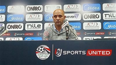 مدرب أبو قير للأسمدة: لم نواجه الزمالك من أجل الشو.. وأردنا تحقيق مفاجأة