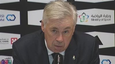 أنشيلوتي: مباراة الكلاسيكو دائمًا من نوع خاص.. ولا أرغب في الحديث عن قضية أولمو 