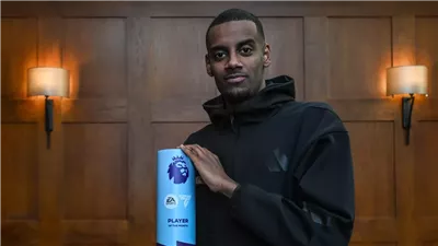 إيزاك يحصد جائزة لاعب شهر ديسمبر في الدوري الإنجليزي