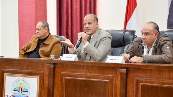 مديرية التعليم ببورسعيد