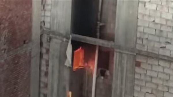 حريق بوحدة سكنية