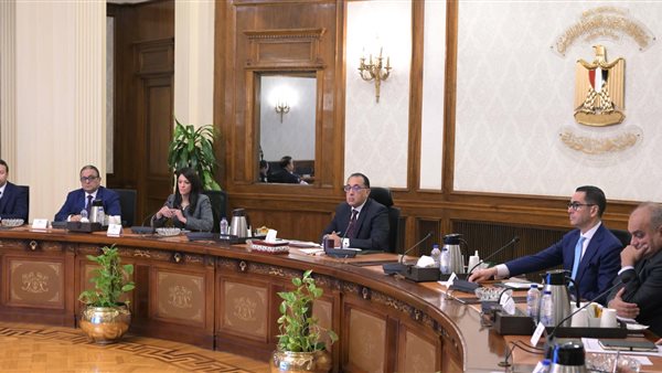 اجتماع الجنة الوزارية