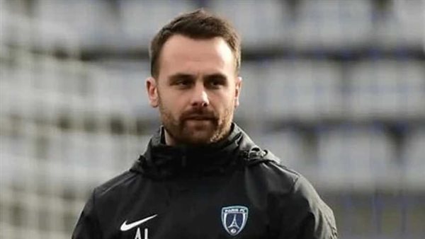 ألكسندر لافييت -