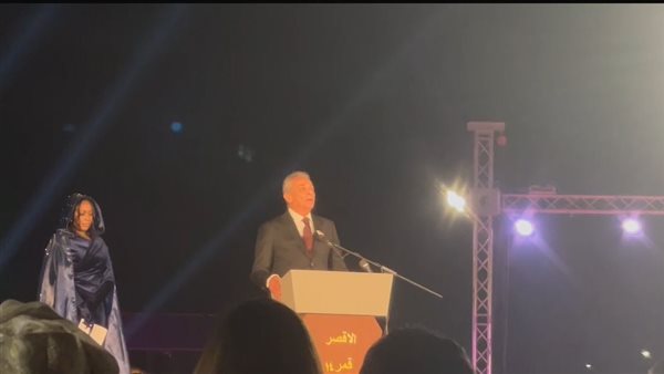 محمود حميدة 