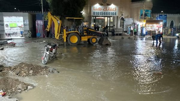 عطل خط مياه في المنوفية