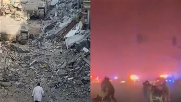 حرائق كاليفورنيا