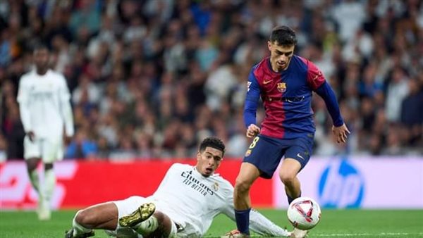 برشلونة وريال مدريد