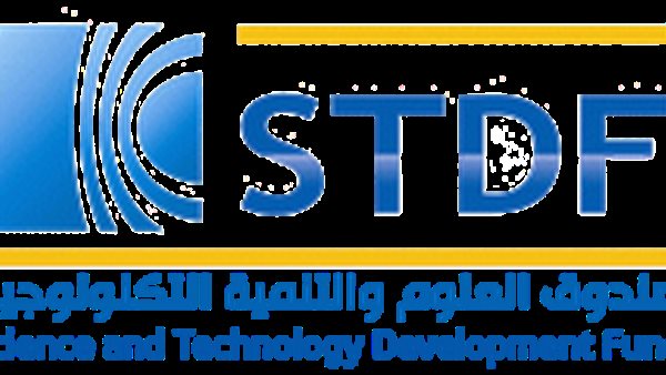 هيئة تمويل العلوم