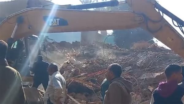 المنزل المنهار في