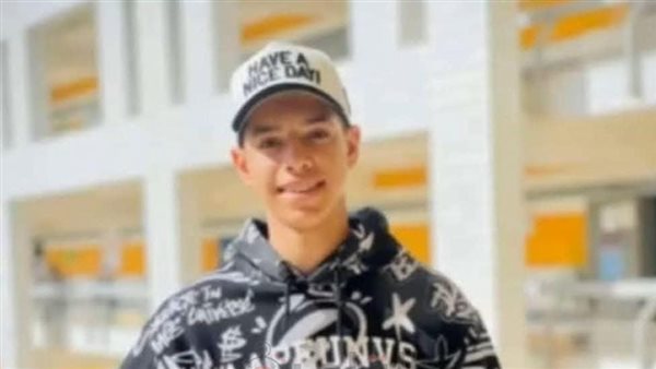 المجني عليه 