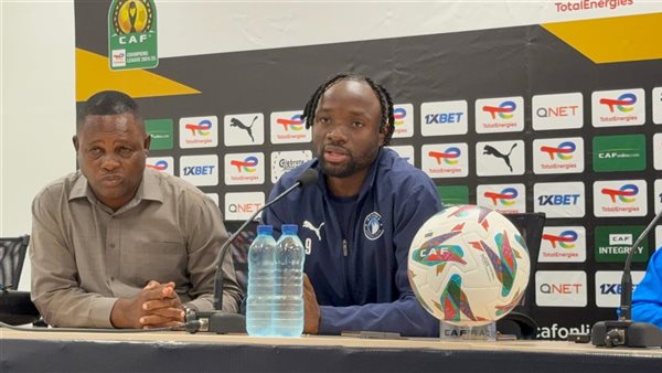 فيستون ماييلي