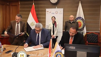 الأعلى للجامعات: رفع كفاءة الطاقة في المباني الجامعية بتمويل قيمته 23 مليون يورو