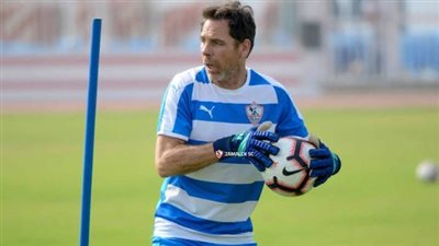 تأكيدًا لـ القاهرة 24.. الزمالك يعلن موعد استلام جروتر مهمة تدريب الحراس