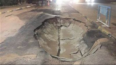 هبوط أرضي نتيجة كسر في خط مياه بالغردقة | بث مباشر