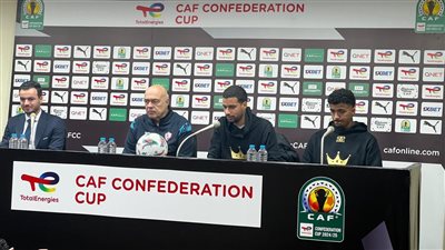 جروس: هدفنا الحفاظ على لقب الكونفدرالية.. ومصطفى شلبي لاعب موهوب 