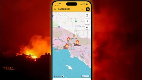 تطبيق لتتبع الحرائق