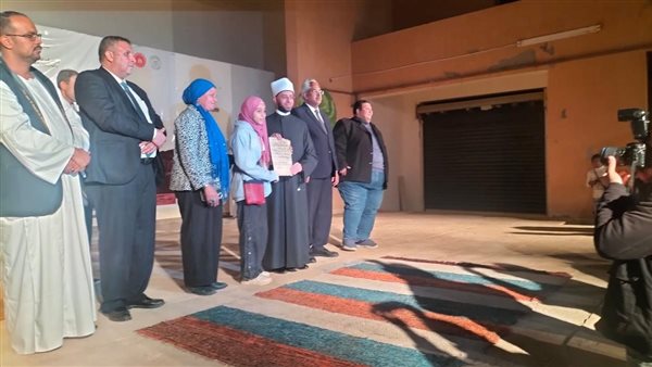 وزير الأوقاف يكرم