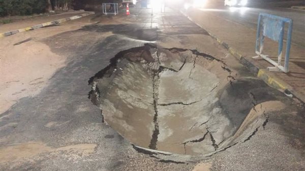 هبوط أرضي بالغردقة