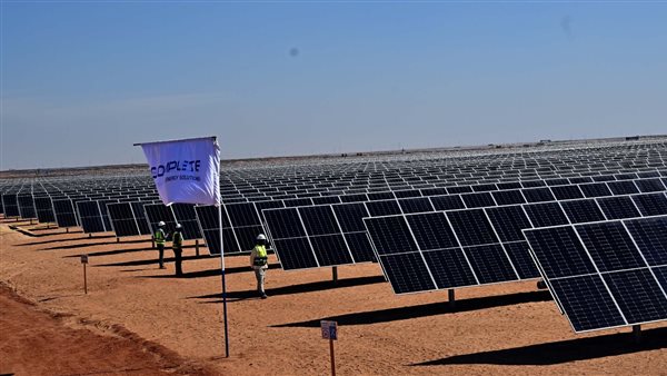 الطاقه الشمسيه 