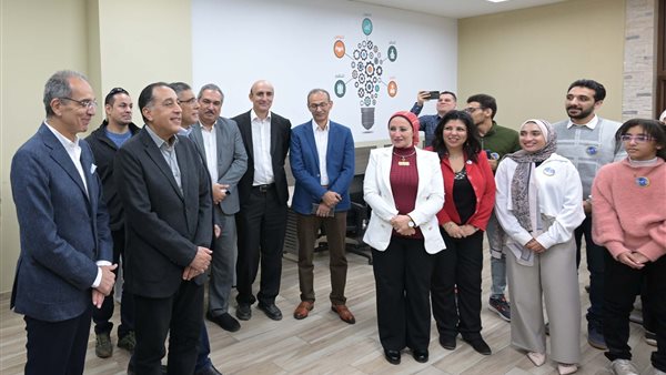 رئيس الوزراء