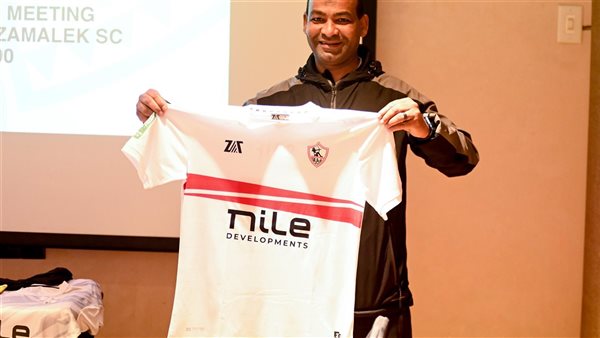 الزي الأبيض التقليدي