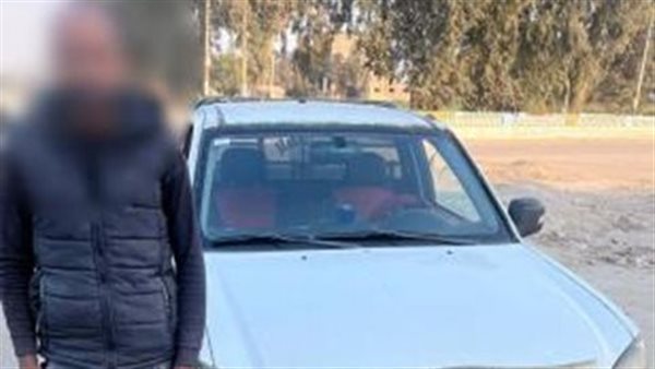 المتهم وسيارته